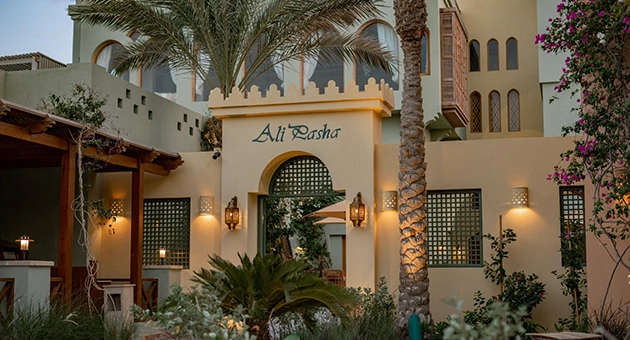 Ali Pasha hotel front view