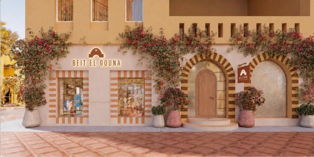Beit El Gouna